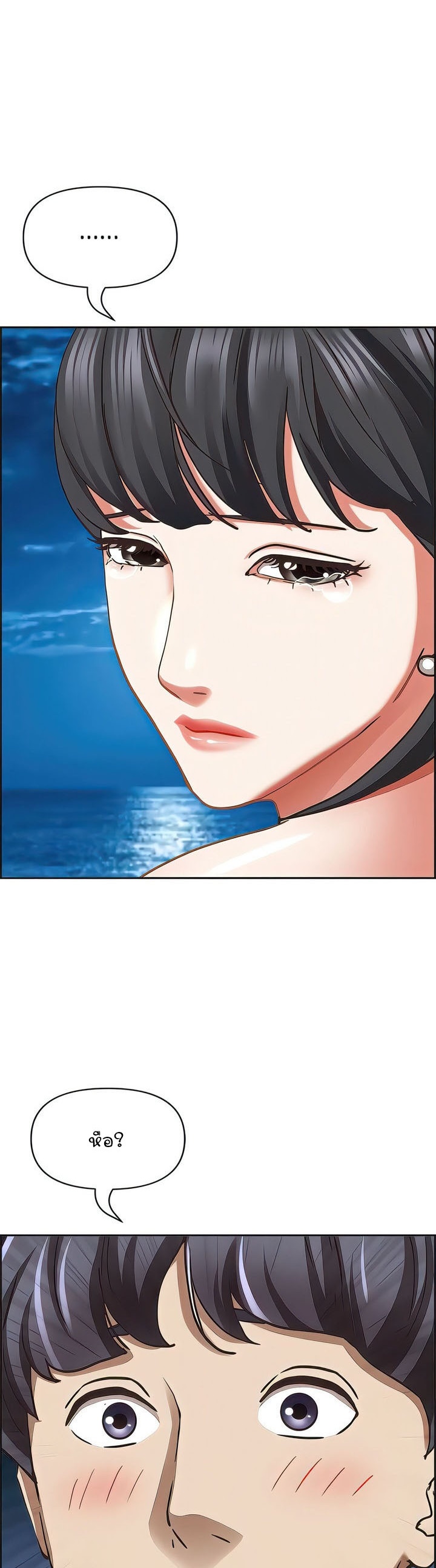 Doujin-Lc- อ่าน โดจิน มังฮวา เกาหลี ญี่ปุ่น จีน แปลไทย Living With A Milf ตอนที่ 1 2 3 4 5 6 7 8 9 10 11 12 13 14 ฟรี ไม่มีโฆษณา อ่าน โดจิน Manhwa เกาหลี ญี่ปุ่น จีน เรามีครบ คัดมาให้เน้นๆ โดจิน 18+ รับประกันความฟินโดย  Doujin Lc
